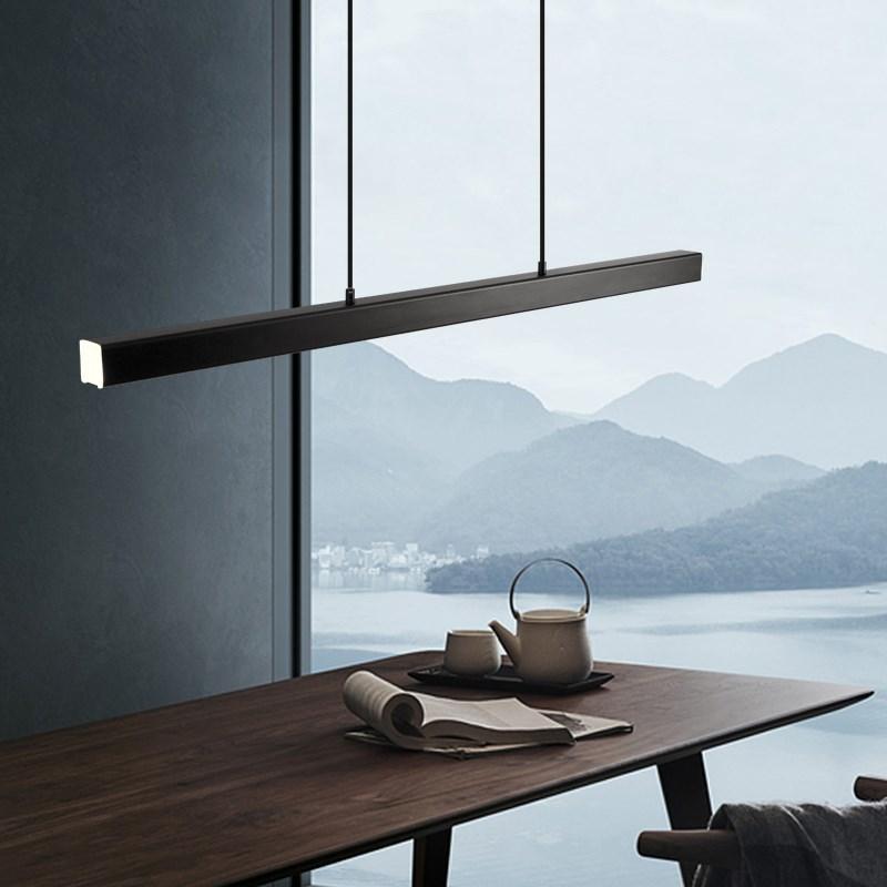 Lerin Modern Linear LED Pendant Light Black/Brown - Sereilux